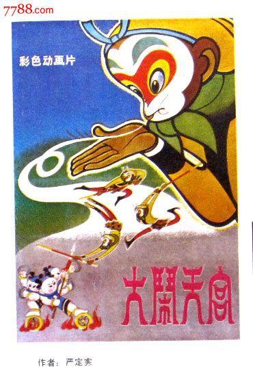 雅思成绩单补寄到个人要多久