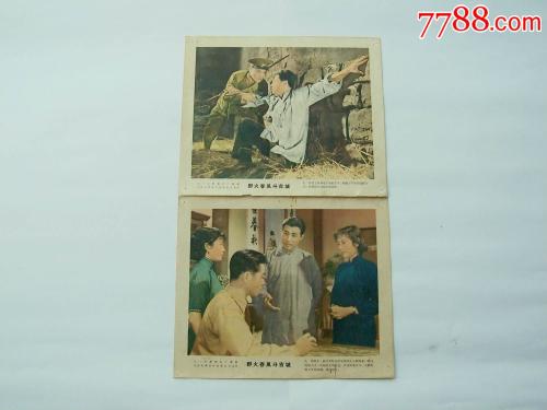 伊迪斯科文大学文凭毕业证样本资料